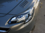 Φρυδάκια Opel Corsa E (2014-2019)