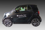 Μαρσπιέ Smart 453