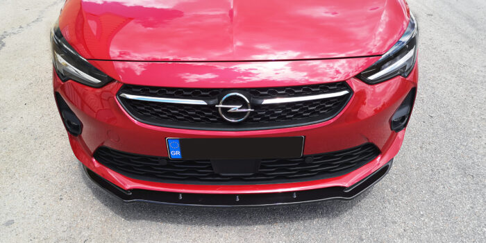 Εμπρός Σπλίτερ Opel Corsa F (2019-2023) - Image 2