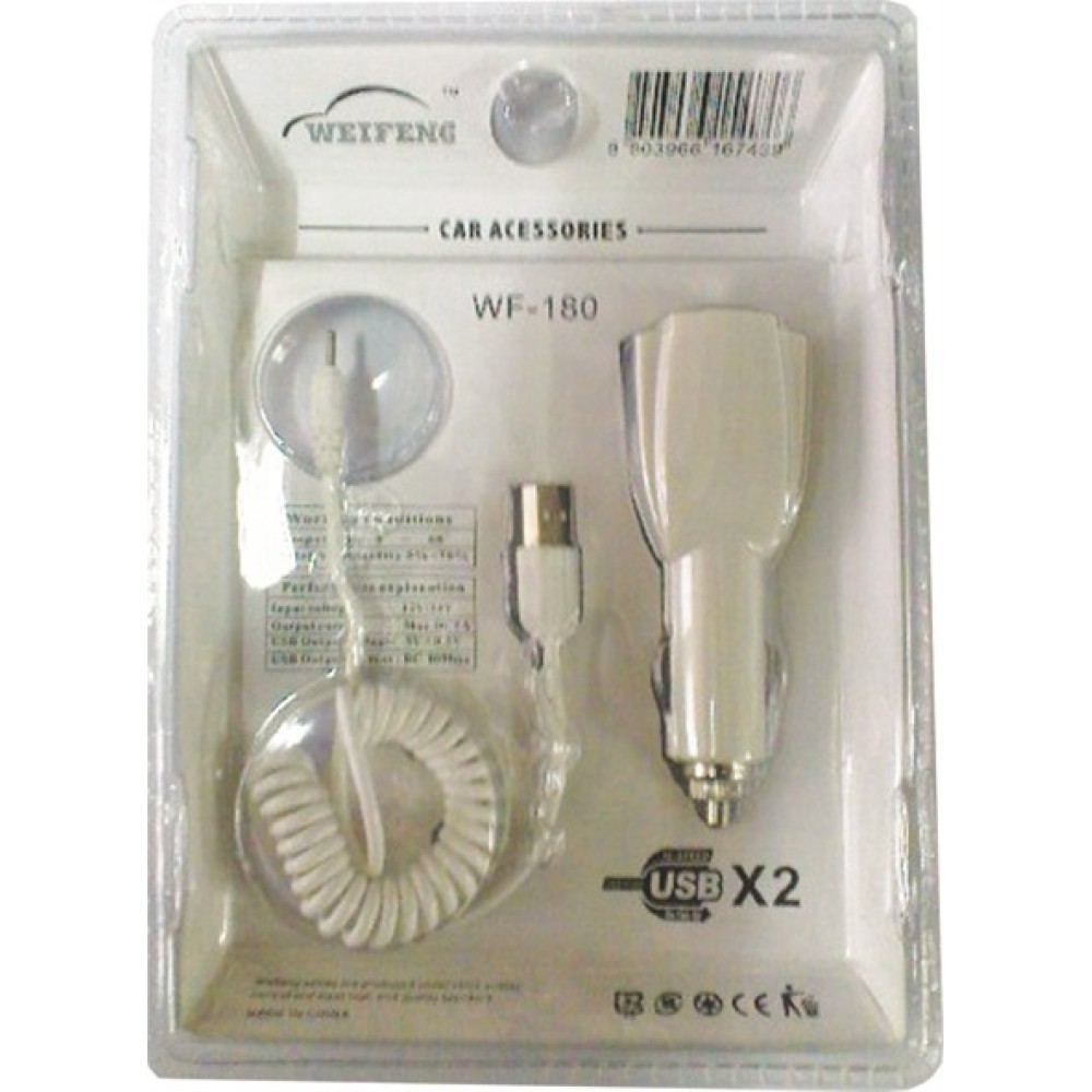 Βάση Αναπτήρα διπλή με USB WF180 1τμχ Autolegend Βάση Αναπτήρα διπλή με USB WF180 1τμχ Autolegend