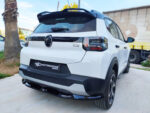 Αεροτομή Οροφής Citroen C3 Mk4 - Image 3