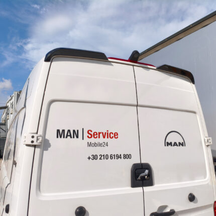 Αεροτομή Οροφής V.2 Διπλή Πόρτα Volkswagen Crafter Mk2 High Roof H2 / MAN TGE High Roof H2