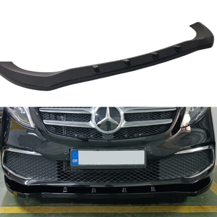 Εμπρός Σπλίτερ Mercedes V-Class W447 Facelift (2019-)