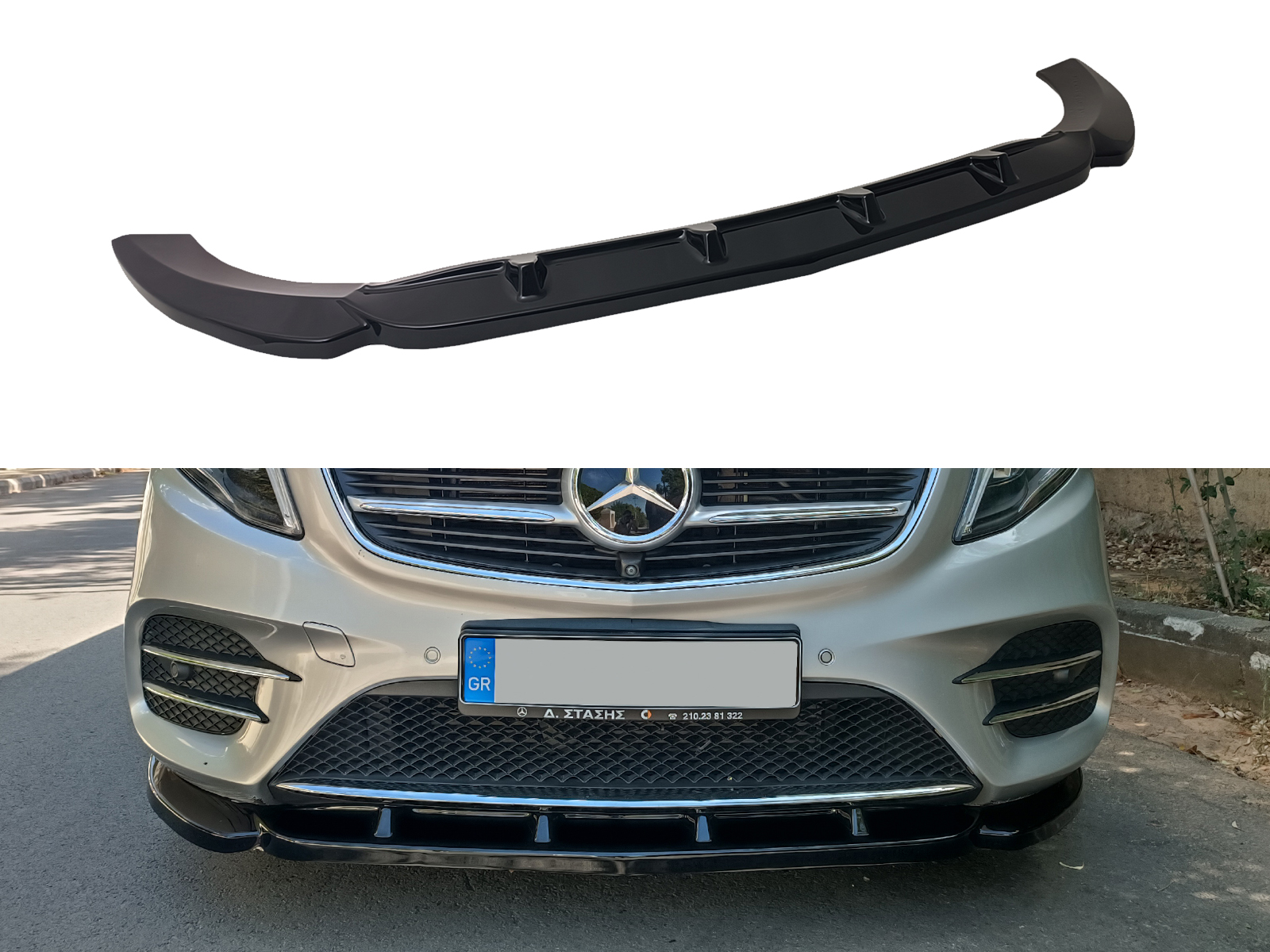 Front Splitter Mercedes V-Class W447 AMG-Line (2014-) Εμπρός Σπλίτερ Mercedes V-Class W447 AMG-Line (2014-)