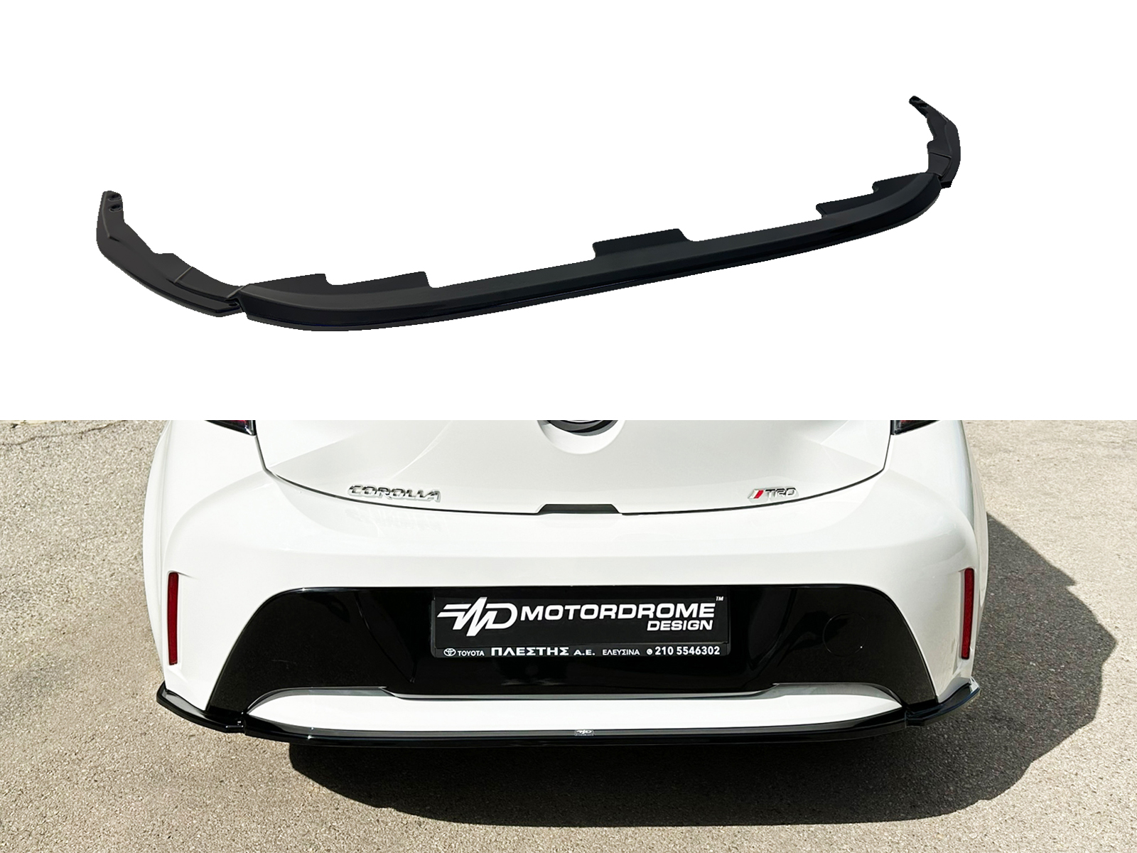 Rear Splitter Toyota Corolla Mk12 Hatchback (2018-) Πίσω Σπλίτερ Toyota Corolla Mk12 Hatchback (2018-)