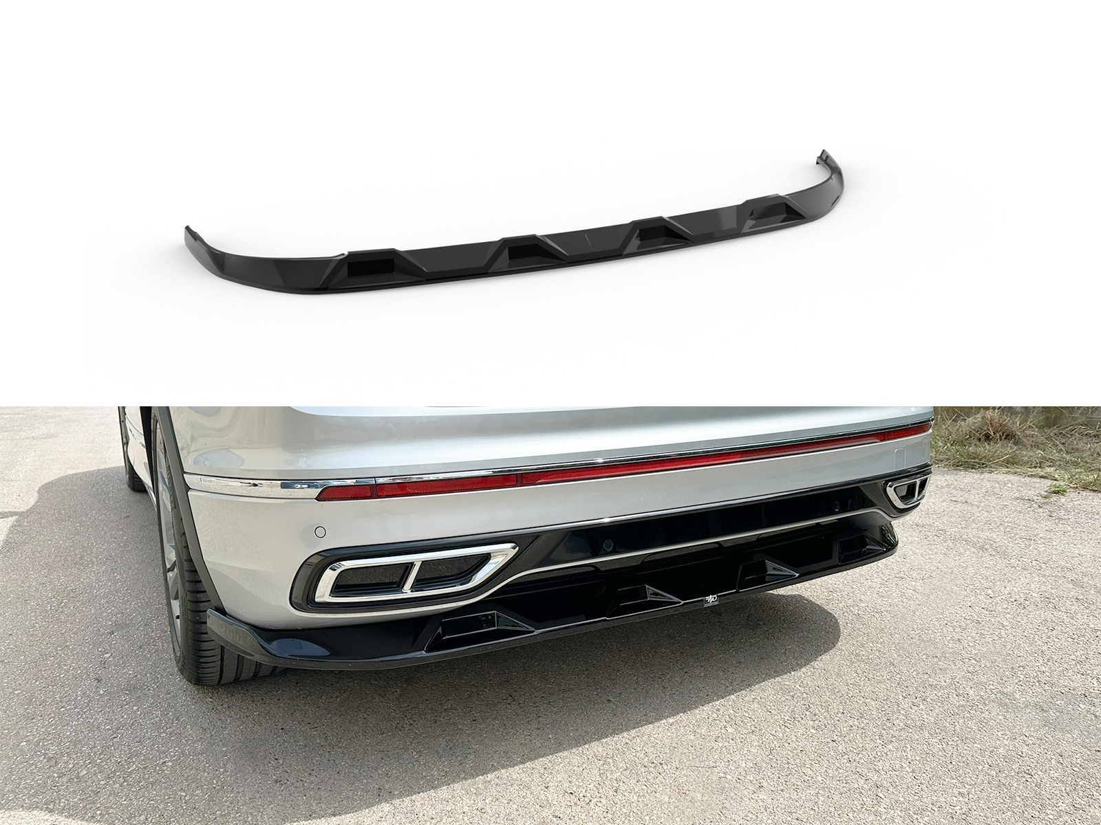 Rear Splitter Volkswagen Tiguan R-Line Mk2 Facelift (2020-2024) Πίσω Σπλίτερ Volkswagen Tiguan R-Line Mk2 Facelift (2020-2024)