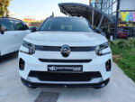 Εμπρός Σπλίτερ Citroen C3 Mk4 - Image 2