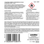 FLAMINGO Γυαλιστικό Ταμπλό Τριαντάφυλλο 220ml - Image 2