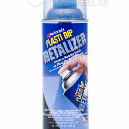 Blue Metalizer Plasti Dip Spray