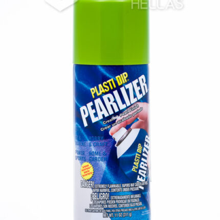 Green/Gold Pearlizer Plasti Dip Spray