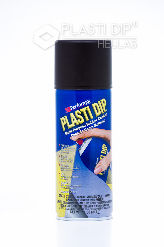 Black Cherry Plasti Dip Spray Black Cherry Plasti Dip Spray - Image 1