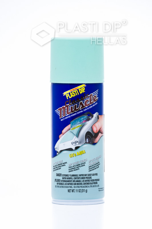 50's Aqua Muscle Car Color Plasti Dip Spray 50's Aqua Muscle Car Color Plasti Dip Spray - Image 1