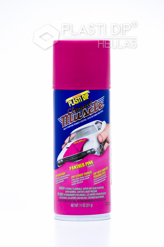Panther Pink Muscle Car Color Plasti Dip Spray Panther Pink Muscle Car Color Plasti Dip Spray - Image 1