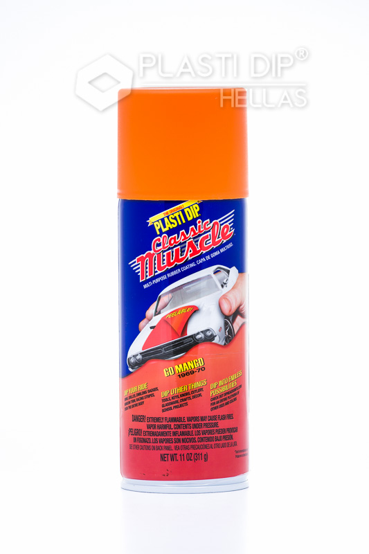 Go Mango Muscle Car Color Plasti Dip Spray Go Mango Muscle Car Color Plasti Dip Spray - Image 1