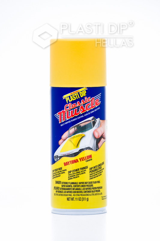 Daytona Yellow Plasti Dip Spray Daytona Yellow Plasti Dip Spray - Image 1