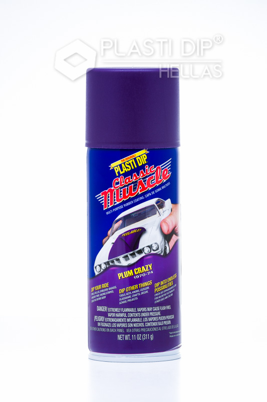 Plum Crazy Muscle Car Color Plasti Dip Spray Plum Crazy Muscle Car Color Plasti Dip Spray - Image 1
