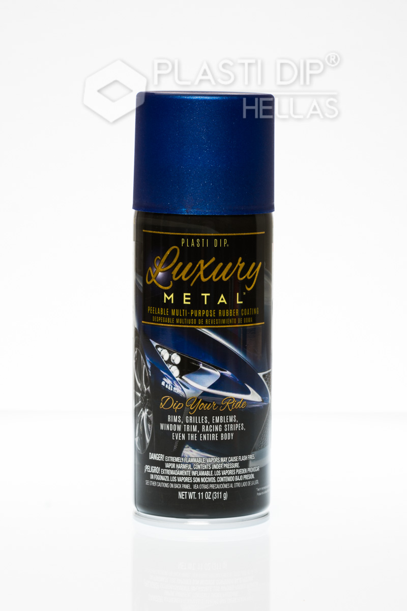 Ultrasonic Blue Luxury Metal Plasti Dip Spray Ultrasonic Blue Luxury Metal Plasti Dip Spray - Image 1