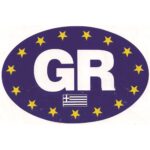 Αυτοκόλλητο "GR" οβάλ μεγάλο 1τμχ AM