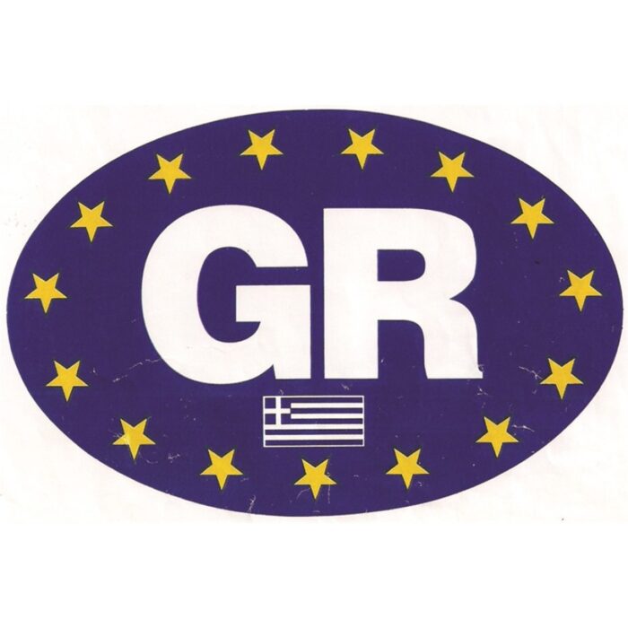 Αυτοκόλλητο "GR" οβάλ μεγάλο 1τμχ AM
