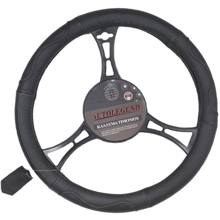 Κάλυμμα Τιμονιού Δερμάτινο Large(39cm) μαύρο 1τμχ Autolegend