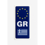 Αυτοκόλλητο πινακίδας "GR" κρύσταλλο 1τμχ AM