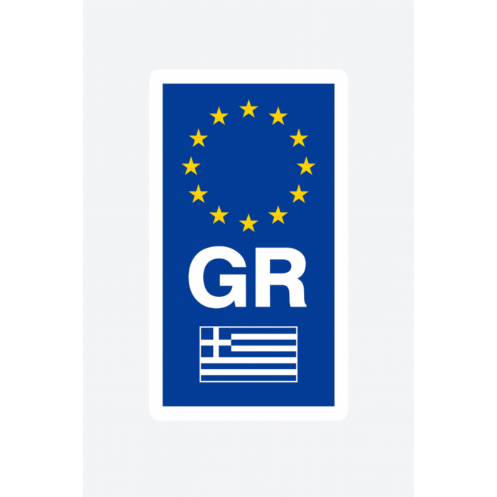 Αυτοκόλλητο πινακίδας "GR" 1τμχ AM